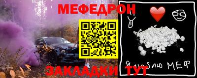 метадон Кохма