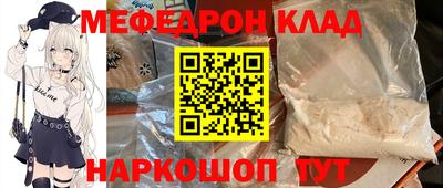 PSILOCYBIN Коммунар