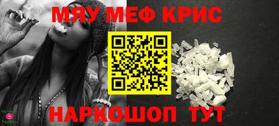 PSILOCYBIN Коммунар