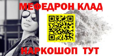 PSILOCYBIN Коммунар