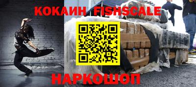 мефедрон мука Конаково