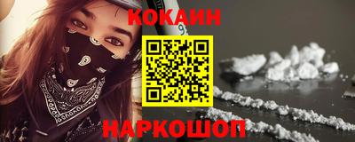 мефедрон мука Конаково
