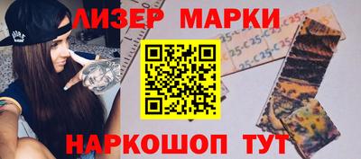 мефедрон мука Конаково