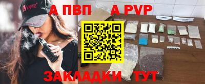 PSILOCYBIN Коммунар