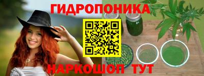 мефедрон мука Конаково