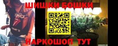 мефедрон мука Конаково
