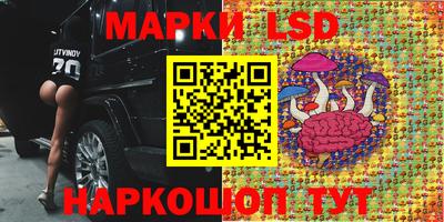 дживик Комсомольск-на-Амуре