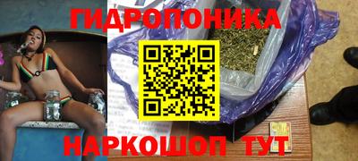 дживик Комсомольск-на-Амуре