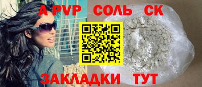 PSILOCYBIN Коммунар