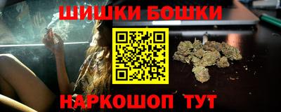 мефедрон мука Конаково