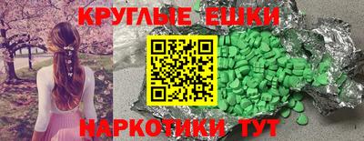 дживик Комсомольск-на-Амуре