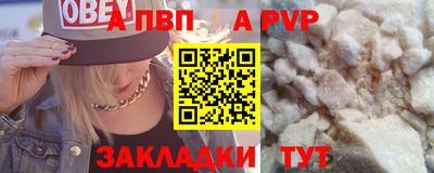 PSILOCYBIN Коммунар
