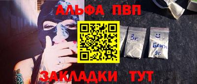 PSILOCYBIN Коммунар