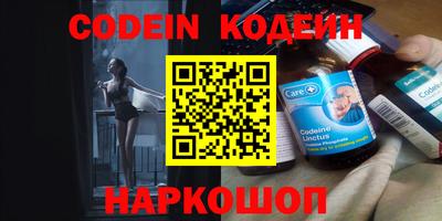 мефедрон мука Конаково