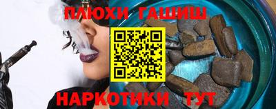 PSILOCYBIN Коммунар
