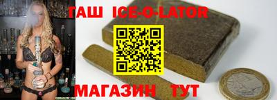 мефедрон мука Конаково