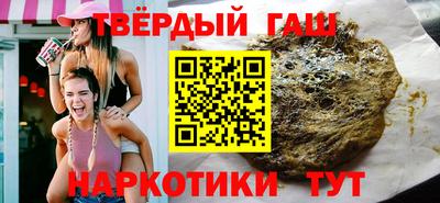 дживик Комсомольск-на-Амуре