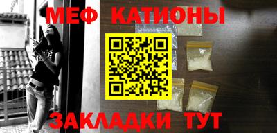 PSILOCYBIN Коммунар