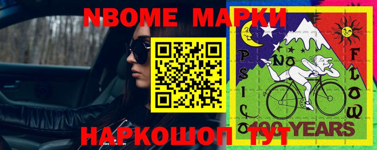LSD-25 экстази кислота  Вход с VPN  Ессентуки  Лсд 25 экстази кислота 
